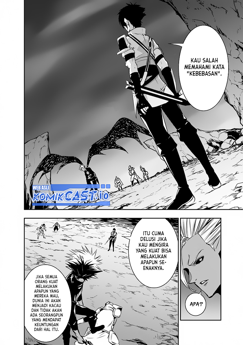 Shijou Saikyou no Mahou Kenshi, F Rank Boukensha ni Tensei Suru ~ Kensei to Matei, 2 Tsu no Zense omotta Otoko no Eiyuutan Chapter 73 Gambar 11