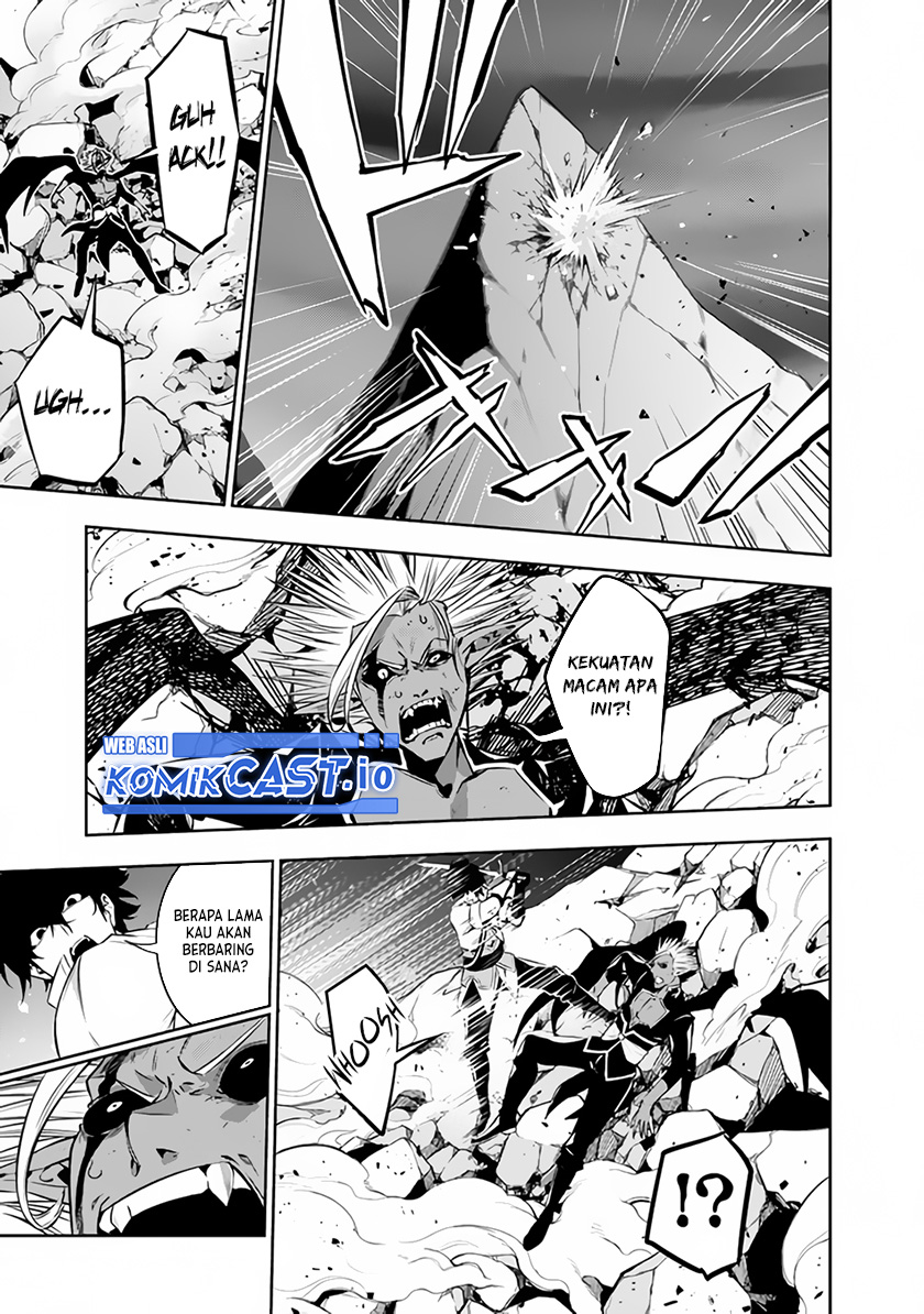 Shijou Saikyou no Mahou Kenshi, F Rank Boukensha ni Tensei Suru ~ Kensei to Matei, 2 Tsu no Zense omotta Otoko no Eiyuutan Chapter 73 Gambar 14