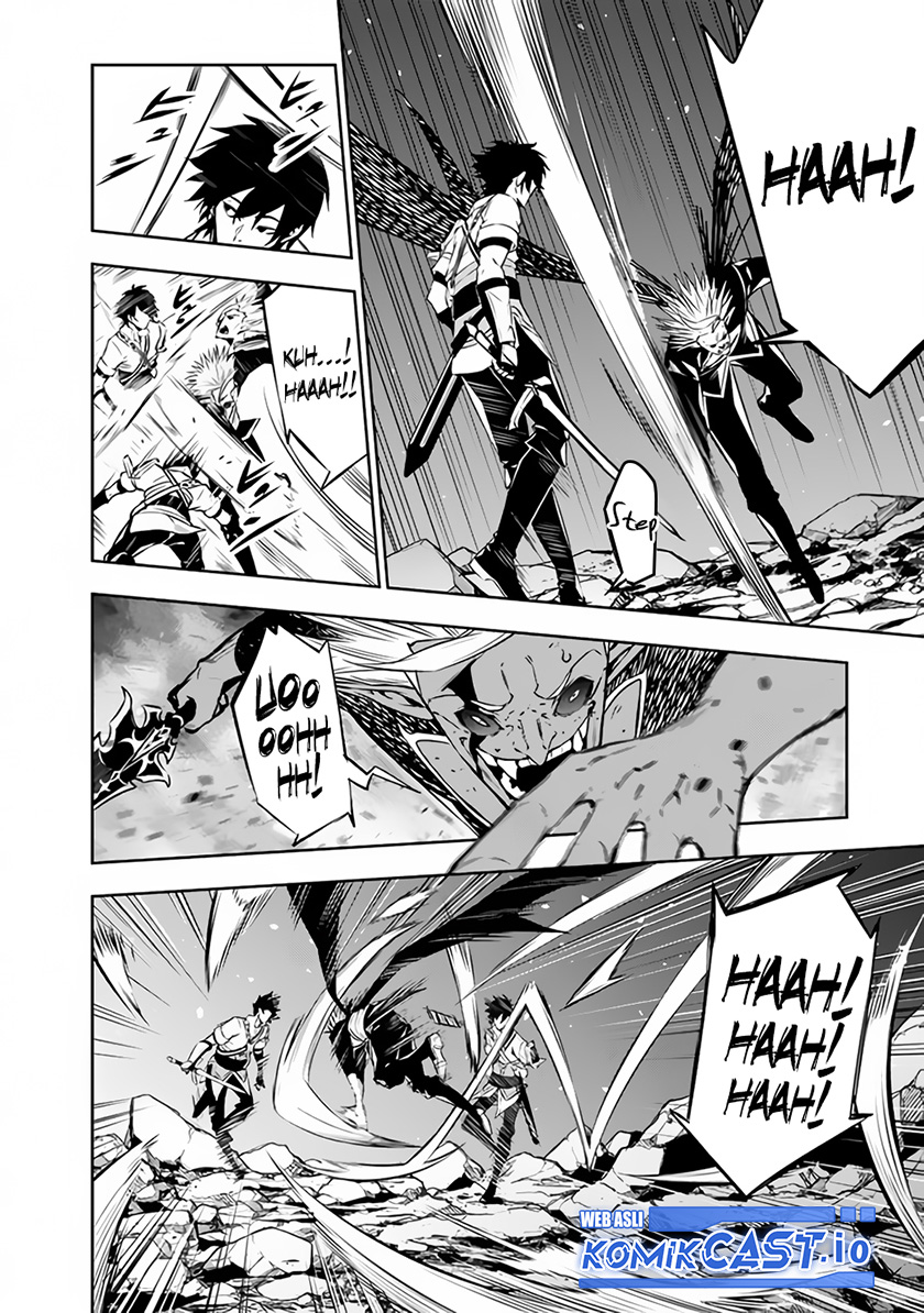 Shijou Saikyou no Mahou Kenshi, F Rank Boukensha ni Tensei Suru ~ Kensei to Matei, 2 Tsu no Zense omotta Otoko no Eiyuutan Chapter 73 Gambar 17