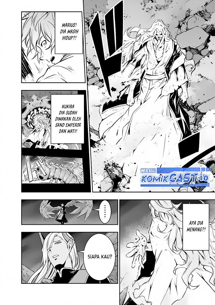 Shijou Saikyou no Mahou Kenshi, F Rank Boukensha ni Tensei Suru ~ Kensei to Matei, 2 Tsu no Zense omotta Otoko no Eiyuutan Chapter 75 Gambar 11