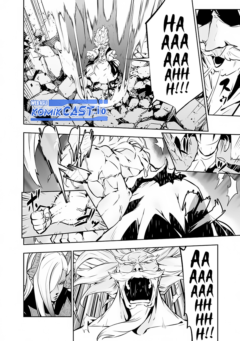 Shijou Saikyou no Mahou Kenshi, F Rank Boukensha ni Tensei Suru ~ Kensei to Matei, 2 Tsu no Zense omotta Otoko no Eiyuutan Chapter 75 Gambar 13