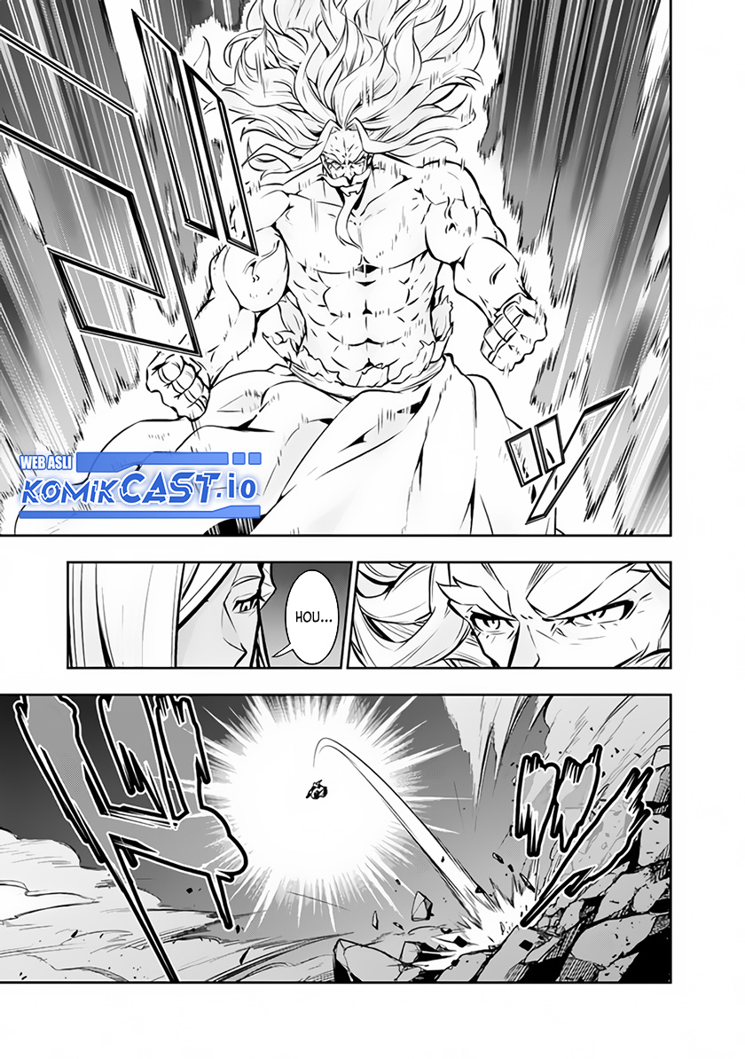 Shijou Saikyou no Mahou Kenshi, F Rank Boukensha ni Tensei Suru ~ Kensei to Matei, 2 Tsu no Zense omotta Otoko no Eiyuutan Chapter 75 Gambar 14
