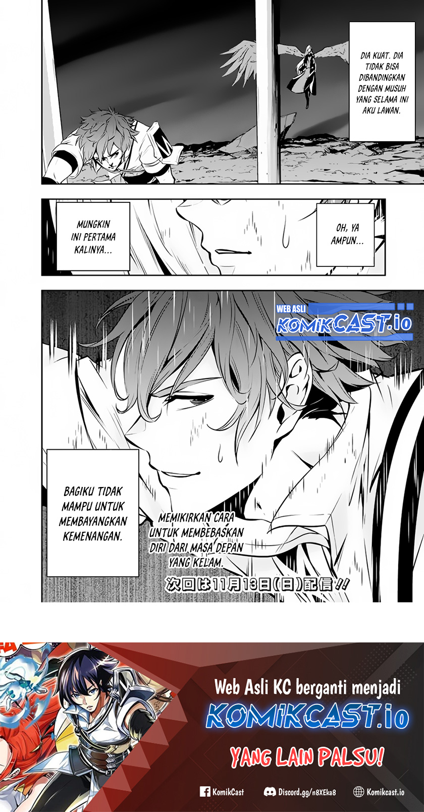 Shijou Saikyou no Mahou Kenshi, F Rank Boukensha ni Tensei Suru ~ Kensei to Matei, 2 Tsu no Zense omotta Otoko no Eiyuutan Chapter 75 Gambar 19