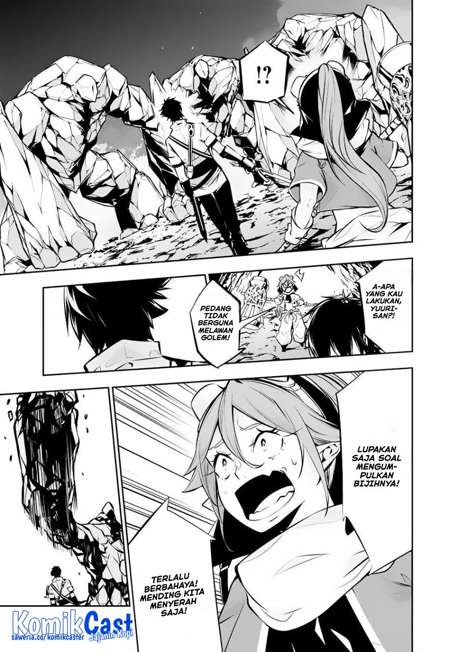Shijou Saikyou no Mahou Kenshi, F Rank Boukensha ni Tensei Suru ~ Kensei to Matei, 2 Tsu no Zense omotta Otoko no Eiyuutan Chapter 86 Gambar 7