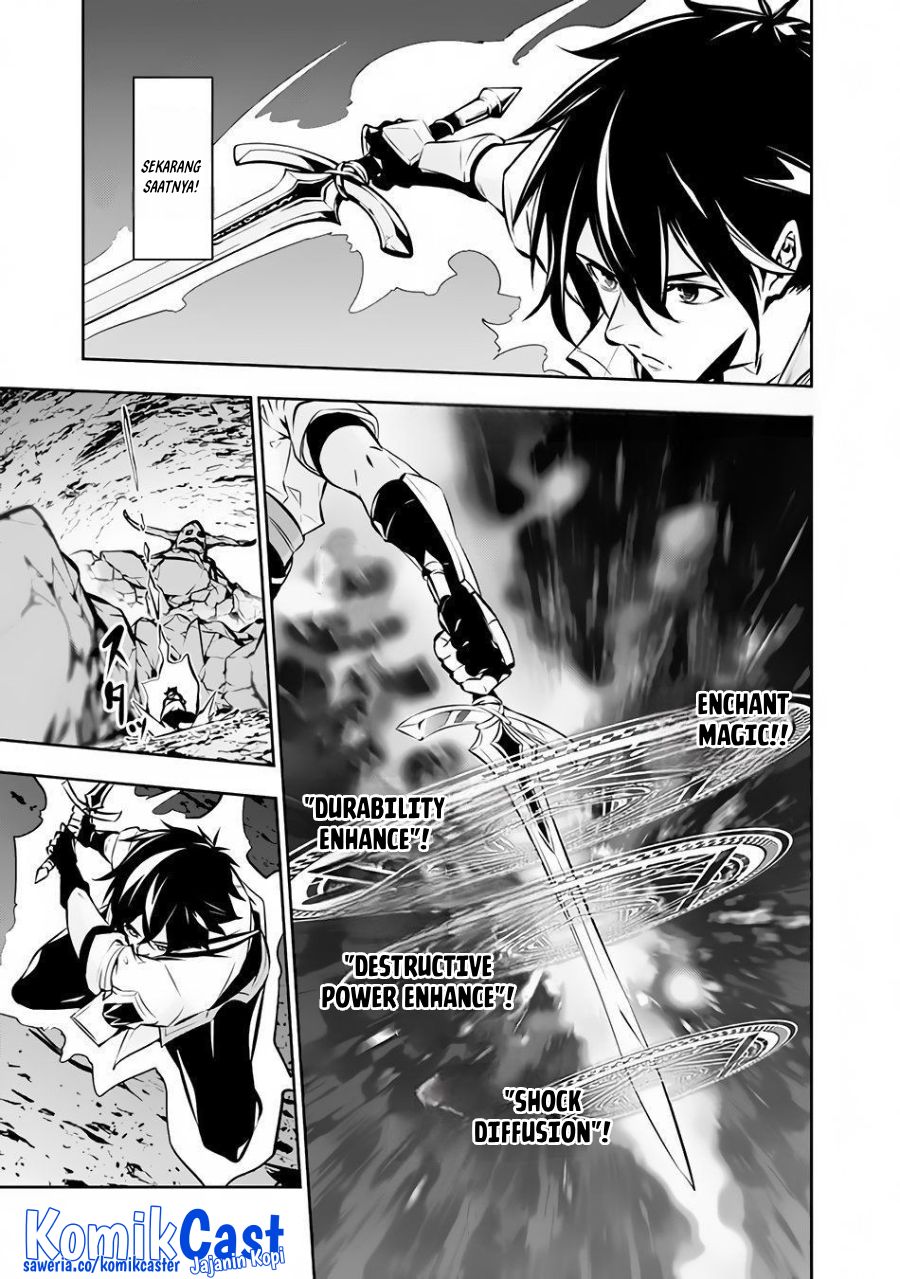 Shijou Saikyou no Mahou Kenshi, F Rank Boukensha ni Tensei Suru ~ Kensei to Matei, 2 Tsu no Zense omotta Otoko no Eiyuutan Chapter 86 Gambar 15