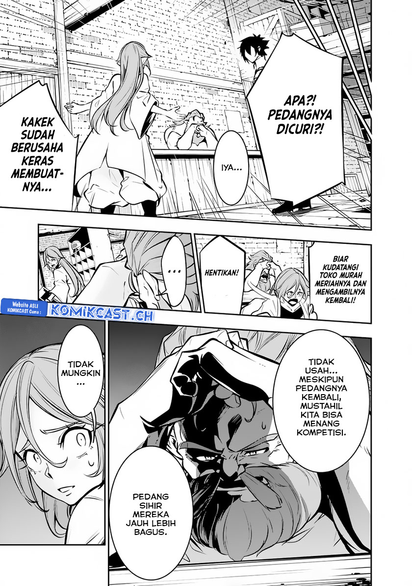 Shijou Saikyou no Mahou Kenshi, F Rank Boukensha ni Tensei Suru ~ Kensei to Matei, 2 Tsu no Zense omotta Otoko no Eiyuutan Chapter 88 Gambar 4