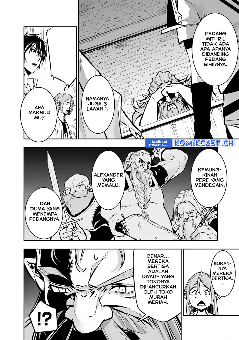 Shijou Saikyou no Mahou Kenshi, F Rank Boukensha ni Tensei Suru ~ Kensei to Matei, 2 Tsu no Zense omotta Otoko no Eiyuutan Chapter 88 Gambar 5