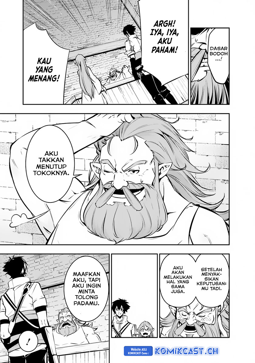 Shijou Saikyou no Mahou Kenshi, F Rank Boukensha ni Tensei Suru ~ Kensei to Matei, 2 Tsu no Zense omotta Otoko no Eiyuutan Chapter 88 Gambar 10
