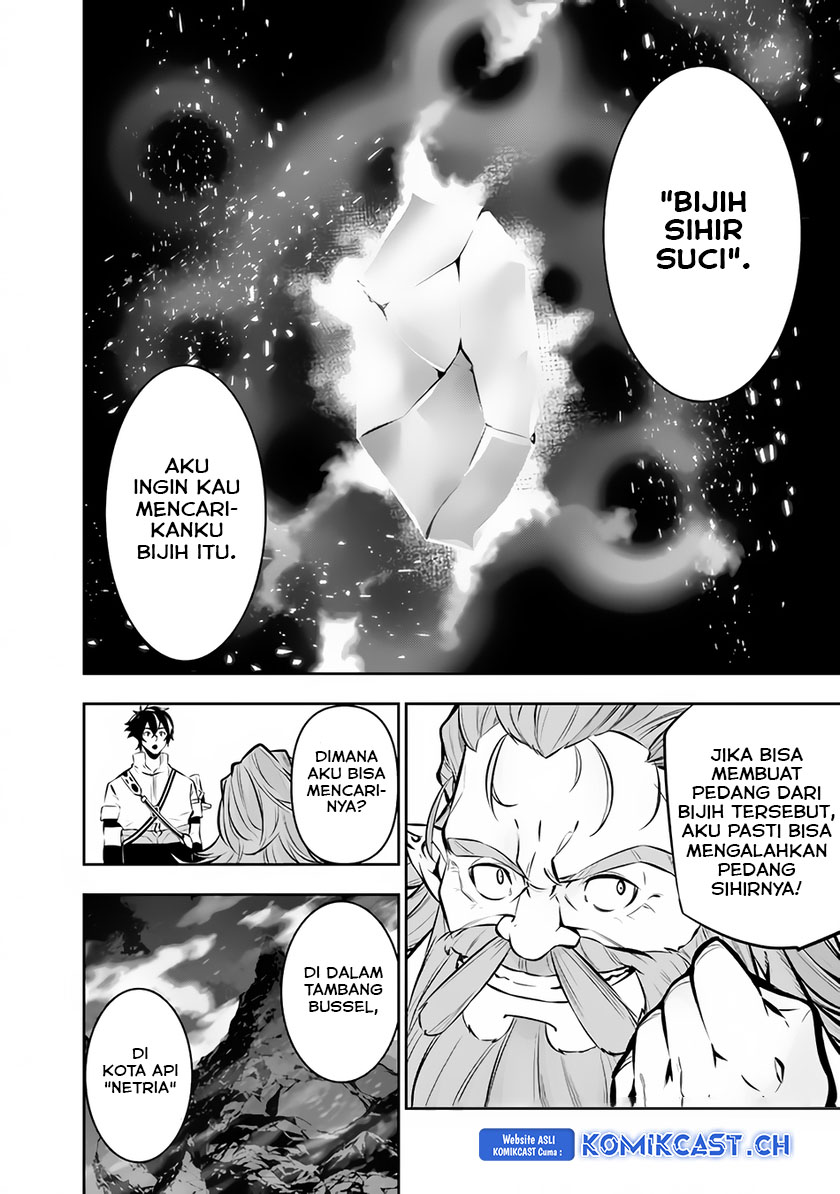 Shijou Saikyou no Mahou Kenshi, F Rank Boukensha ni Tensei Suru ~ Kensei to Matei, 2 Tsu no Zense omotta Otoko no Eiyuutan Chapter 88 Gambar 11
