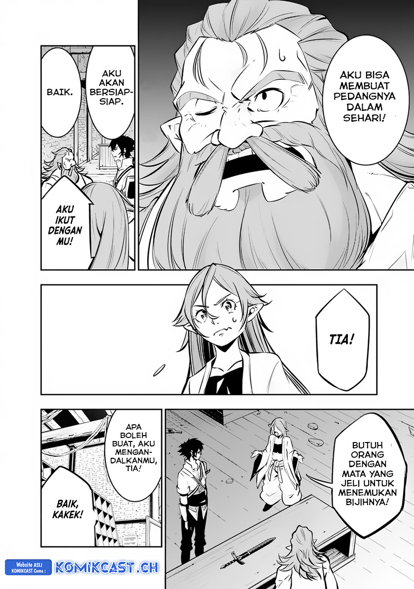 Shijou Saikyou no Mahou Kenshi, F Rank Boukensha ni Tensei Suru ~ Kensei to Matei, 2 Tsu no Zense omotta Otoko no Eiyuutan Chapter 88 Gambar 13