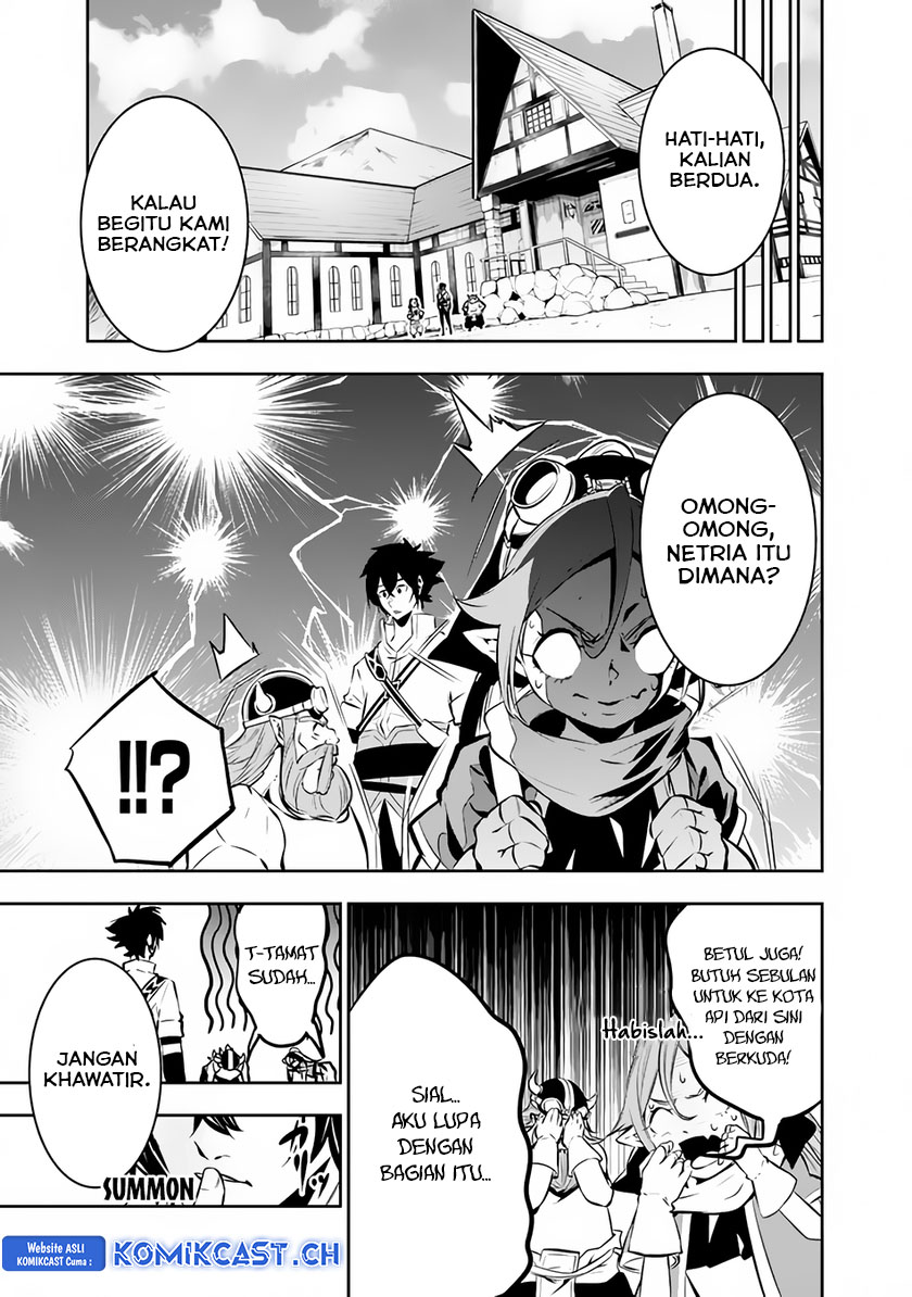 Shijou Saikyou no Mahou Kenshi, F Rank Boukensha ni Tensei Suru ~ Kensei to Matei, 2 Tsu no Zense omotta Otoko no Eiyuutan Chapter 88 Gambar 14