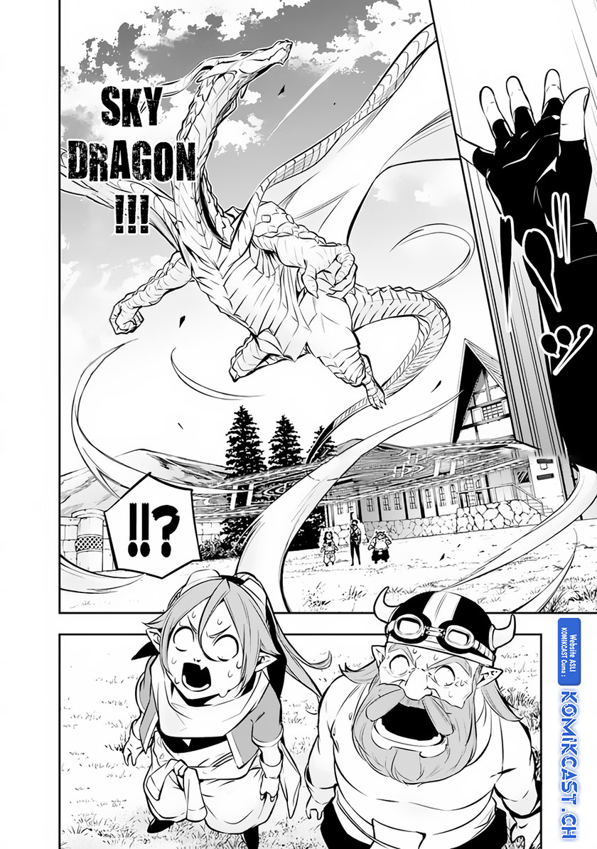 Shijou Saikyou no Mahou Kenshi, F Rank Boukensha ni Tensei Suru ~ Kensei to Matei, 2 Tsu no Zense omotta Otoko no Eiyuutan Chapter 88 Gambar 15