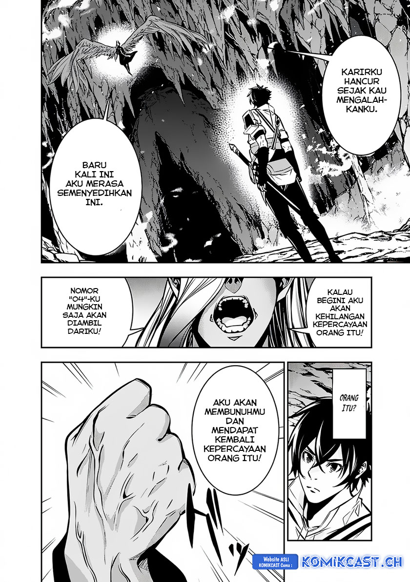 Shijou Saikyou no Mahou Kenshi, F Rank Boukensha ni Tensei Suru ~ Kensei to Matei, 2 Tsu no Zense omotta Otoko no Eiyuutan Chapter 95 Gambar 3