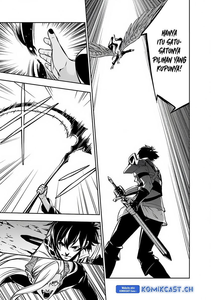Shijou Saikyou no Mahou Kenshi, F Rank Boukensha ni Tensei Suru ~ Kensei to Matei, 2 Tsu no Zense omotta Otoko no Eiyuutan Chapter 95 Gambar 4