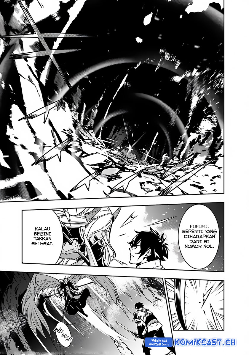 Shijou Saikyou no Mahou Kenshi, F Rank Boukensha ni Tensei Suru ~ Kensei to Matei, 2 Tsu no Zense omotta Otoko no Eiyuutan Chapter 95 Gambar 6