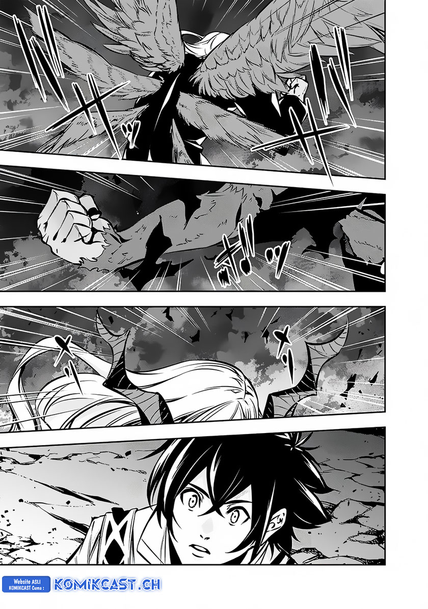 Shijou Saikyou no Mahou Kenshi, F Rank Boukensha ni Tensei Suru ~ Kensei to Matei, 2 Tsu no Zense omotta Otoko no Eiyuutan Chapter 95 Gambar 8