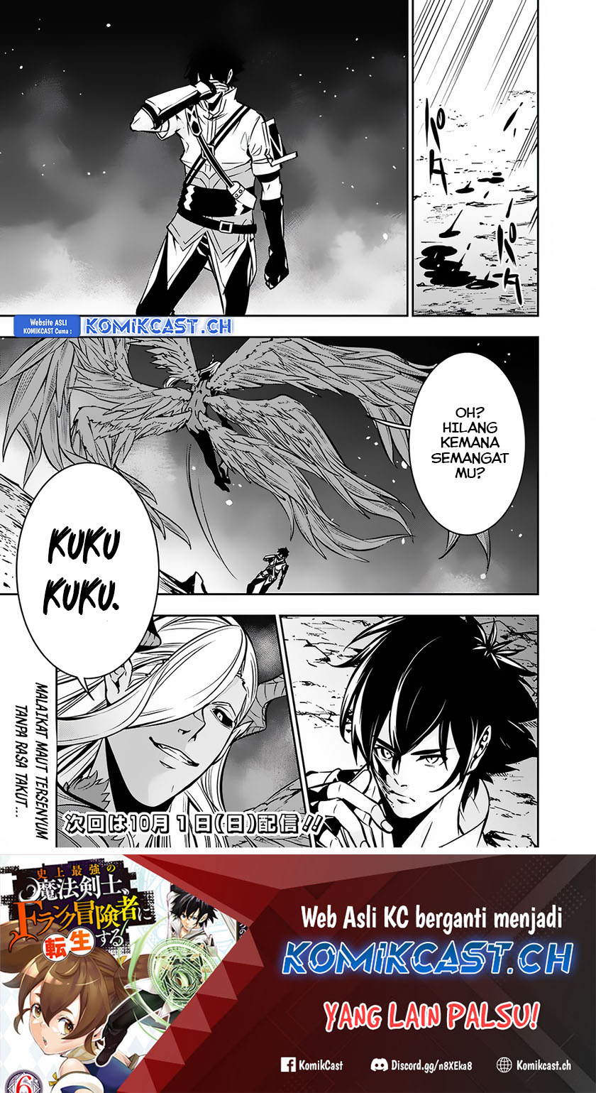 Shijou Saikyou no Mahou Kenshi, F Rank Boukensha ni Tensei Suru ~ Kensei to Matei, 2 Tsu no Zense omotta Otoko no Eiyuutan Chapter 95 Gambar 16