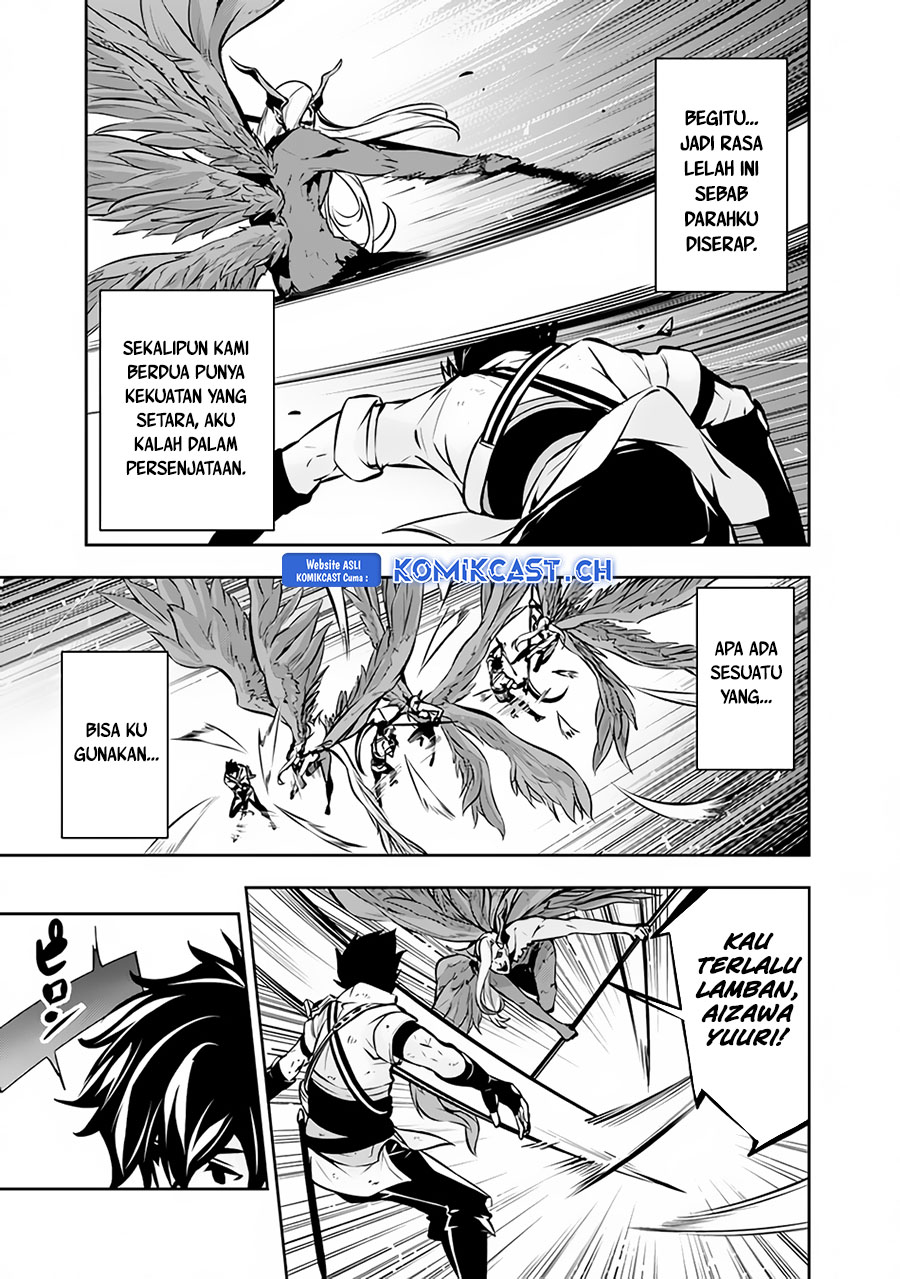 Shijou Saikyou no Mahou Kenshi, F Rank Boukensha ni Tensei Suru ~ Kensei to Matei, 2 Tsu no Zense omotta Otoko no Eiyuutan Chapter 96 Gambar 4