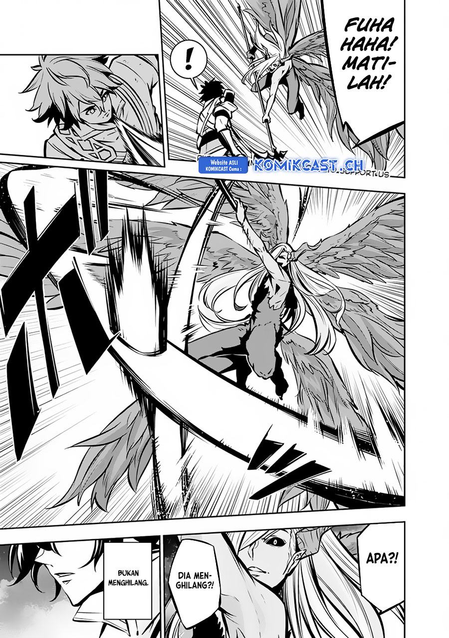 Shijou Saikyou no Mahou Kenshi, F Rank Boukensha ni Tensei Suru ~ Kensei to Matei, 2 Tsu no Zense omotta Otoko no Eiyuutan Chapter 96 Gambar 6