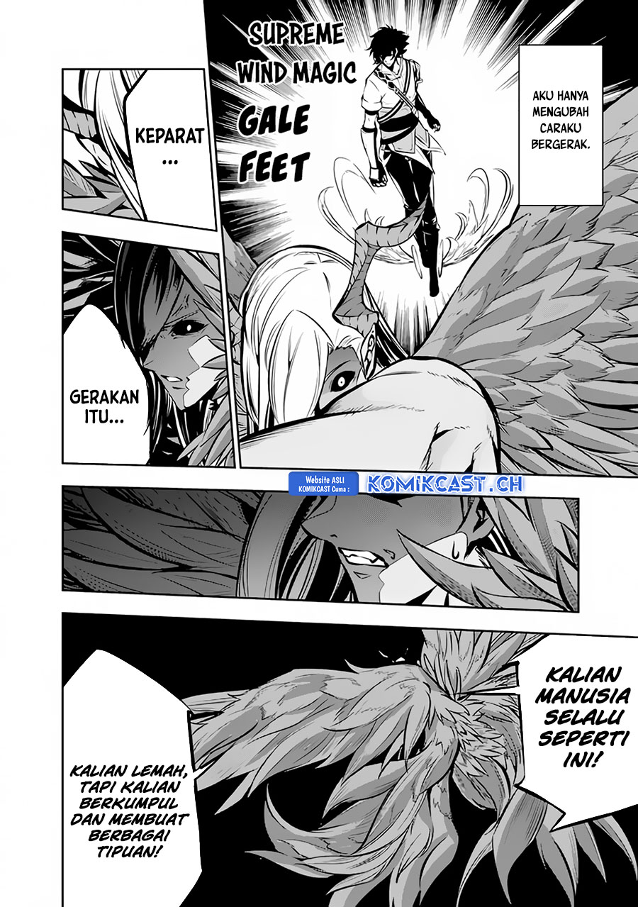 Shijou Saikyou no Mahou Kenshi, F Rank Boukensha ni Tensei Suru ~ Kensei to Matei, 2 Tsu no Zense omotta Otoko no Eiyuutan Chapter 96 Gambar 7