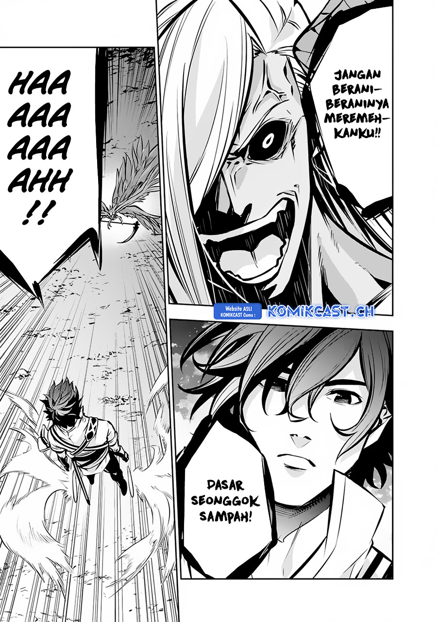 Shijou Saikyou no Mahou Kenshi, F Rank Boukensha ni Tensei Suru ~ Kensei to Matei, 2 Tsu no Zense omotta Otoko no Eiyuutan Chapter 96 Gambar 8