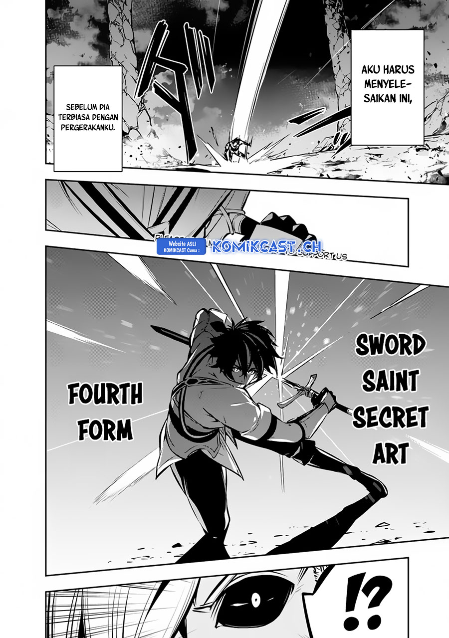 Shijou Saikyou no Mahou Kenshi, F Rank Boukensha ni Tensei Suru ~ Kensei to Matei, 2 Tsu no Zense omotta Otoko no Eiyuutan Chapter 96 Gambar 11