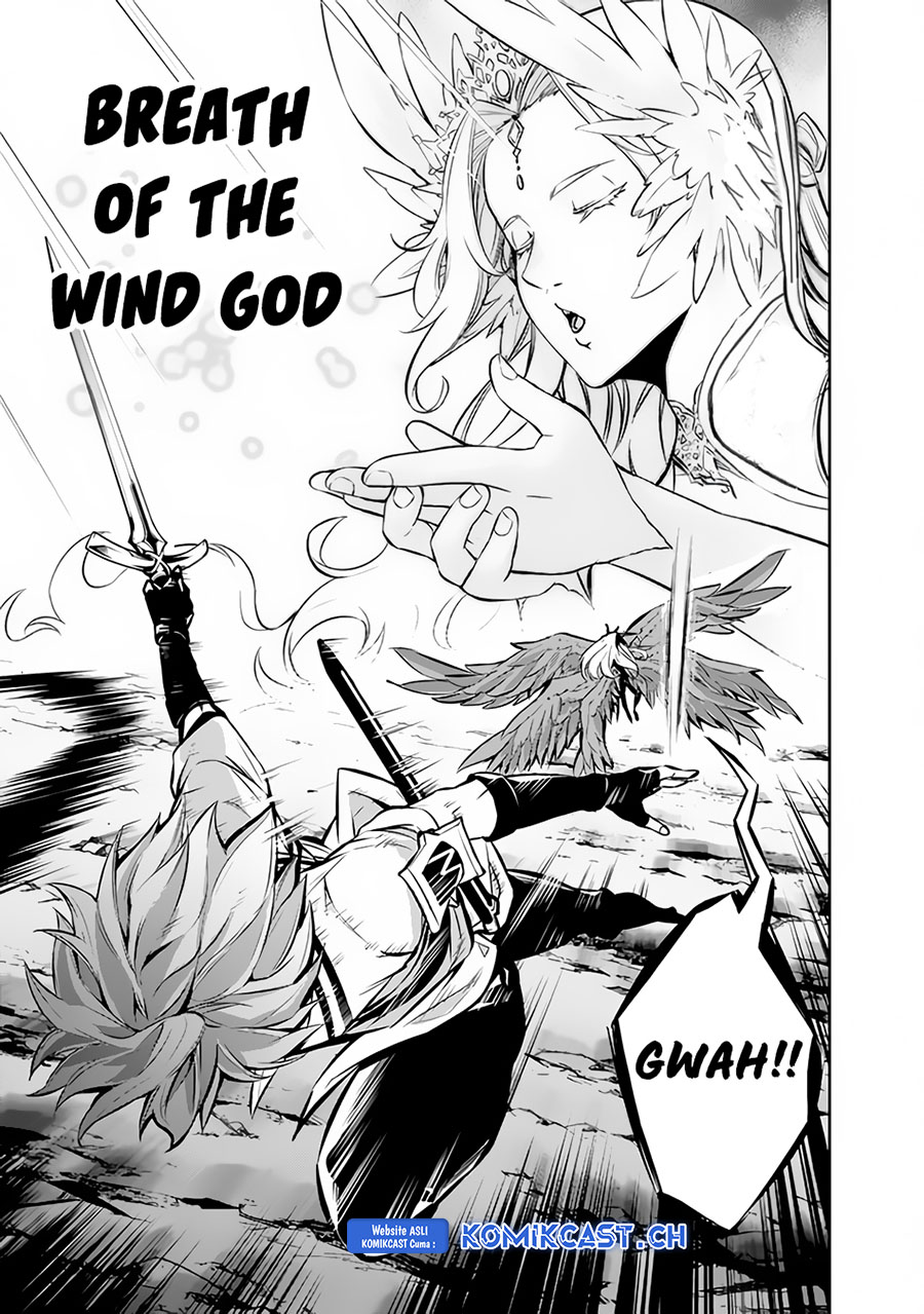 Shijou Saikyou no Mahou Kenshi, F Rank Boukensha ni Tensei Suru ~ Kensei to Matei, 2 Tsu no Zense omotta Otoko no Eiyuutan Chapter 96 Gambar 12