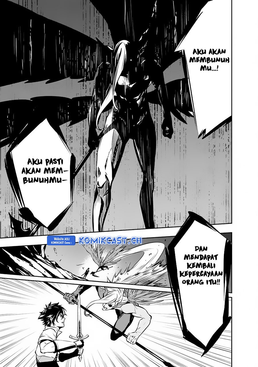 Shijou Saikyou no Mahou Kenshi, F Rank Boukensha ni Tensei Suru ~ Kensei to Matei, 2 Tsu no Zense omotta Otoko no Eiyuutan Chapter 96 Gambar 14