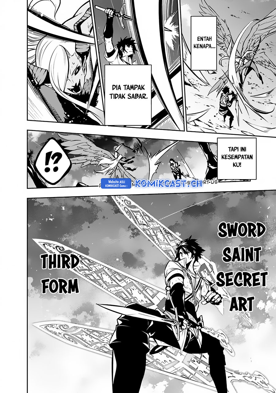 Shijou Saikyou no Mahou Kenshi, F Rank Boukensha ni Tensei Suru ~ Kensei to Matei, 2 Tsu no Zense omotta Otoko no Eiyuutan Chapter 96 Gambar 15