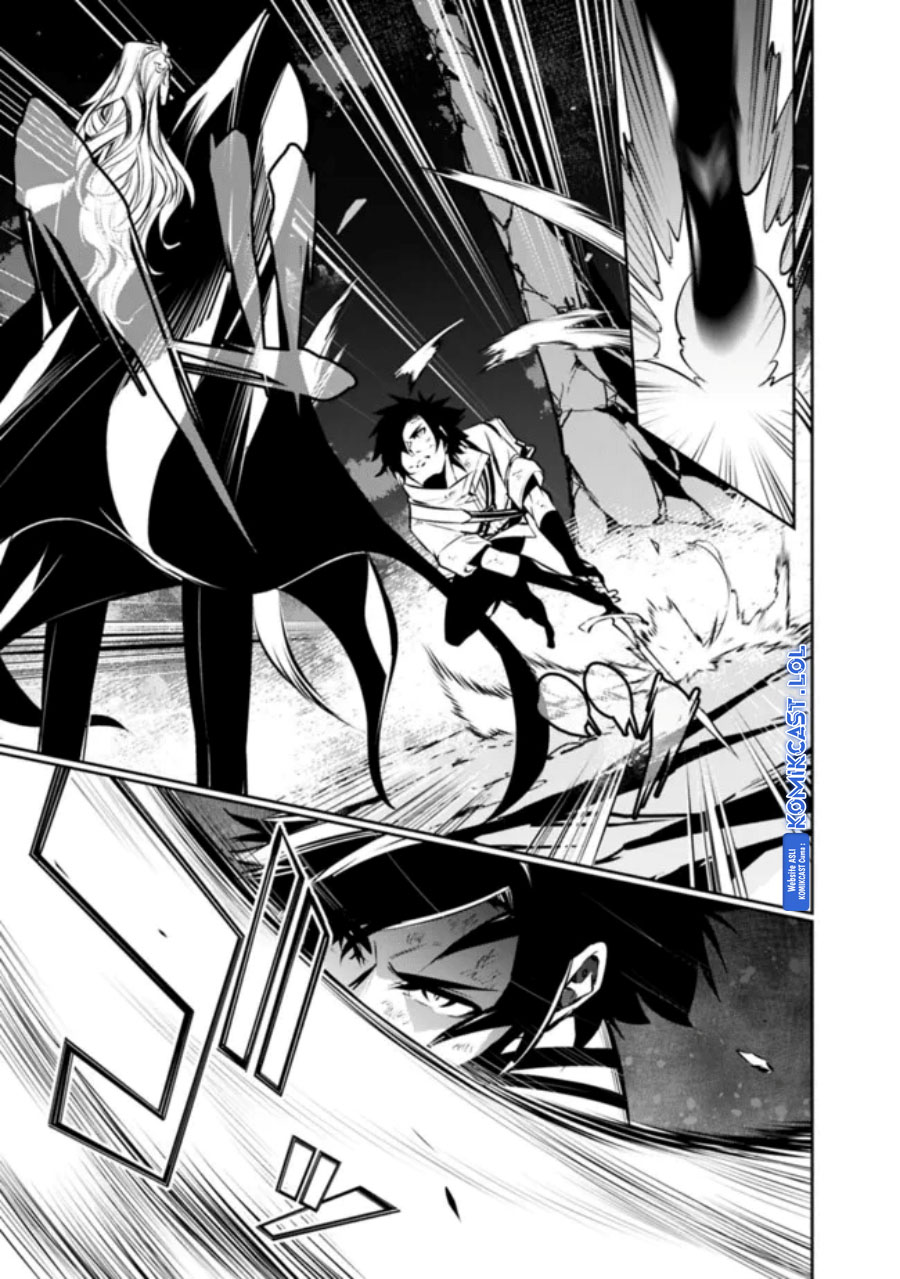 Shijou Saikyou no Mahou Kenshi, F Rank Boukensha ni Tensei Suru ~ Kensei to Matei, 2 Tsu no Zense omotta Otoko no Eiyuutan Chapter 98 Gambar 4