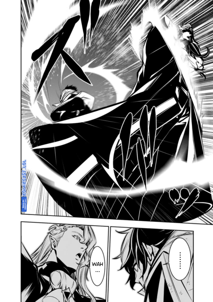 Shijou Saikyou no Mahou Kenshi, F Rank Boukensha ni Tensei Suru ~ Kensei to Matei, 2 Tsu no Zense omotta Otoko no Eiyuutan Chapter 98 Gambar 5