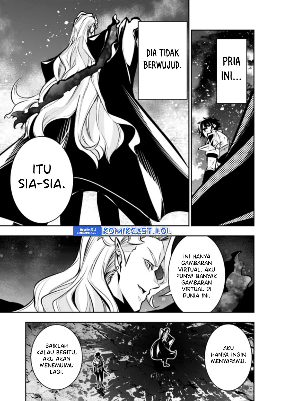 Shijou Saikyou no Mahou Kenshi, F Rank Boukensha ni Tensei Suru ~ Kensei to Matei, 2 Tsu no Zense omotta Otoko no Eiyuutan Chapter 98 Gambar 6