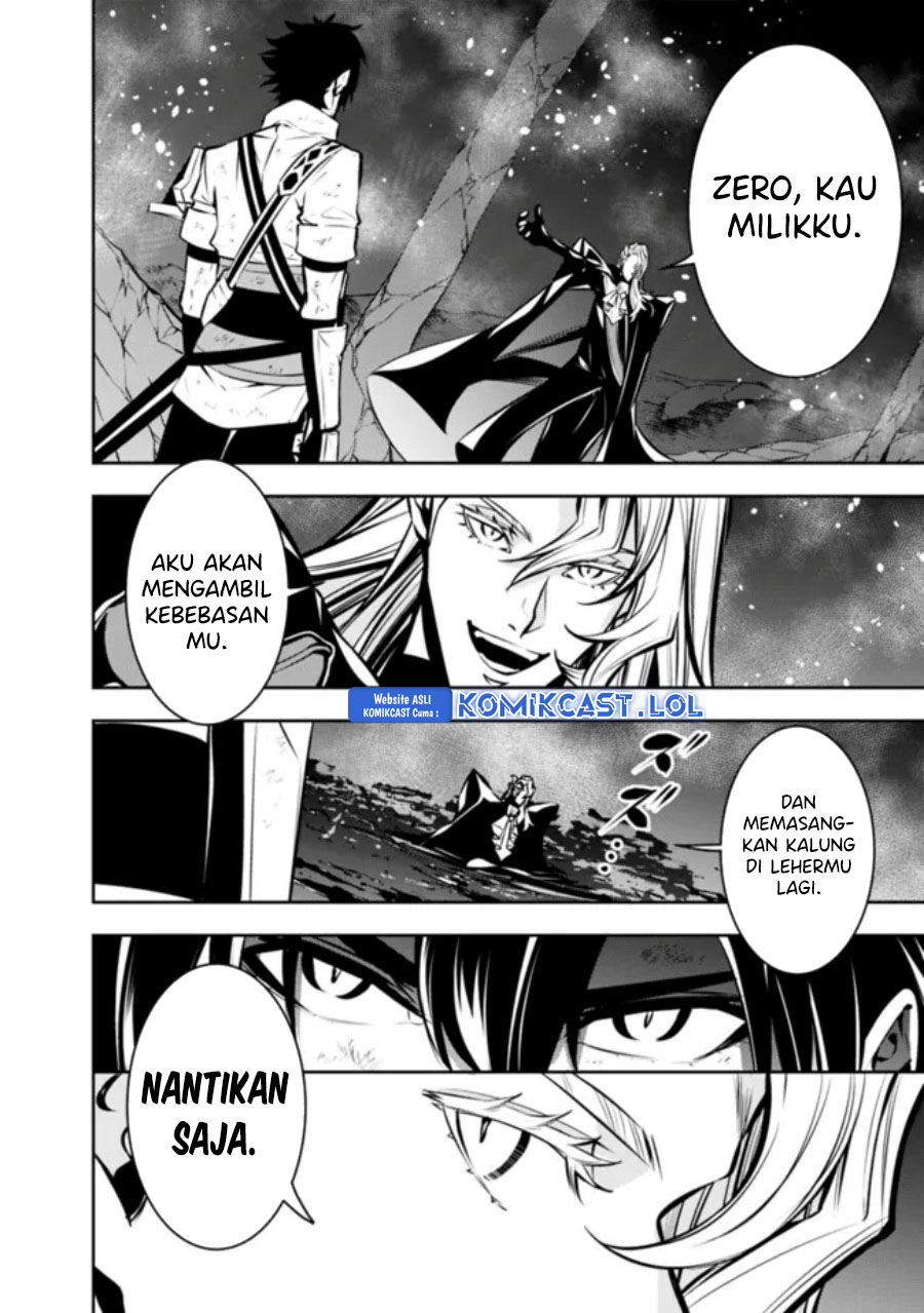 Shijou Saikyou no Mahou Kenshi, F Rank Boukensha ni Tensei Suru ~ Kensei to Matei, 2 Tsu no Zense omotta Otoko no Eiyuutan Chapter 98 Gambar 7