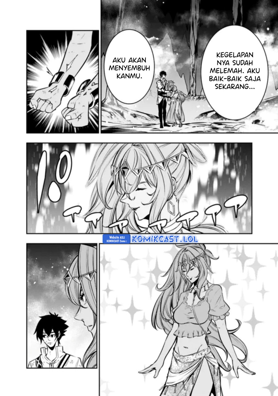 Shijou Saikyou no Mahou Kenshi, F Rank Boukensha ni Tensei Suru ~ Kensei to Matei, 2 Tsu no Zense omotta Otoko no Eiyuutan Chapter 98 Gambar 11