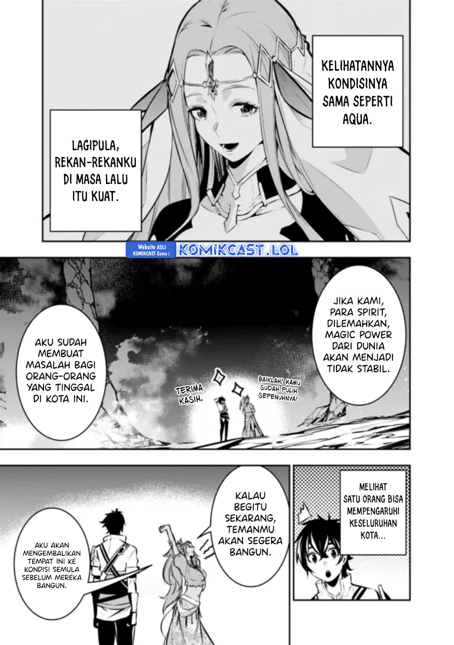 Shijou Saikyou no Mahou Kenshi, F Rank Boukensha ni Tensei Suru ~ Kensei to Matei, 2 Tsu no Zense omotta Otoko no Eiyuutan Chapter 98 Gambar 14
