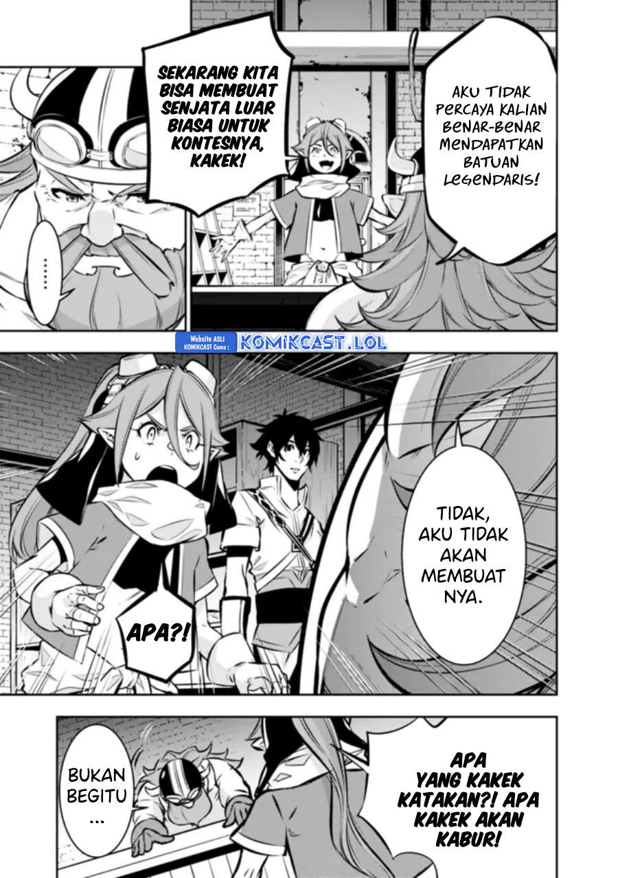 Shijou Saikyou no Mahou Kenshi, F Rank Boukensha ni Tensei Suru ~ Kensei to Matei, 2 Tsu no Zense omotta Otoko no Eiyuutan Chapter 100 Gambar 4