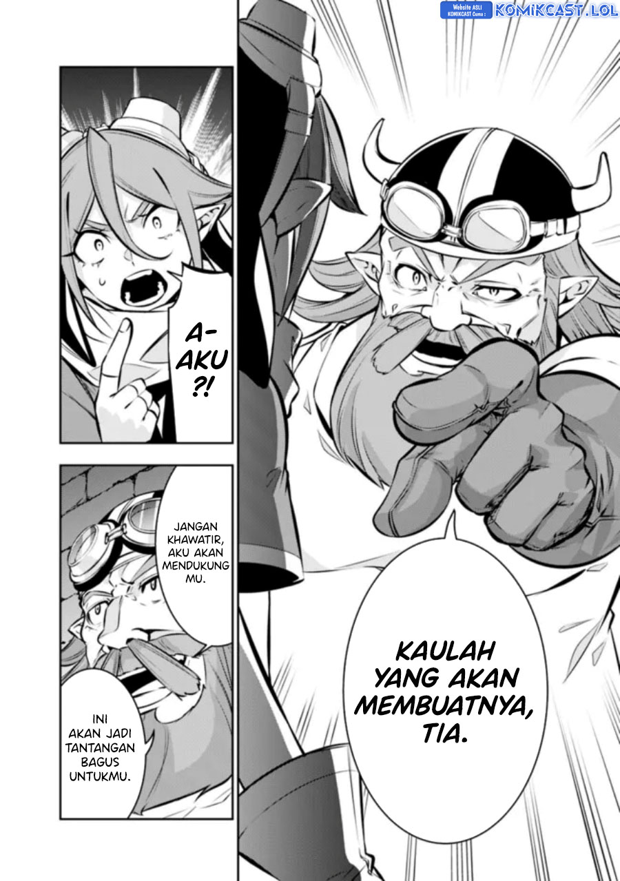 Shijou Saikyou no Mahou Kenshi, F Rank Boukensha ni Tensei Suru ~ Kensei to Matei, 2 Tsu no Zense omotta Otoko no Eiyuutan Chapter 100 Gambar 5