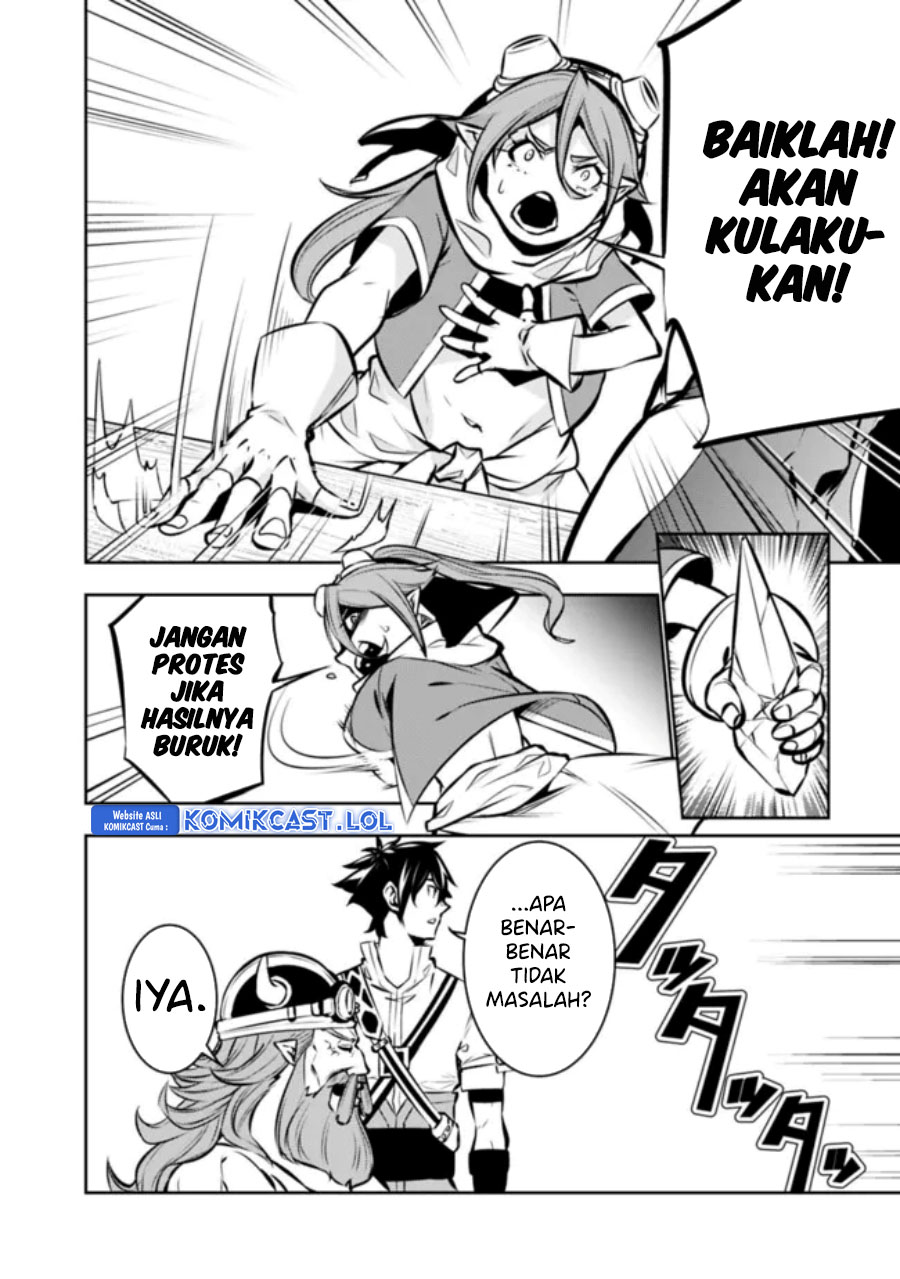 Shijou Saikyou no Mahou Kenshi, F Rank Boukensha ni Tensei Suru ~ Kensei to Matei, 2 Tsu no Zense omotta Otoko no Eiyuutan Chapter 100 Gambar 7