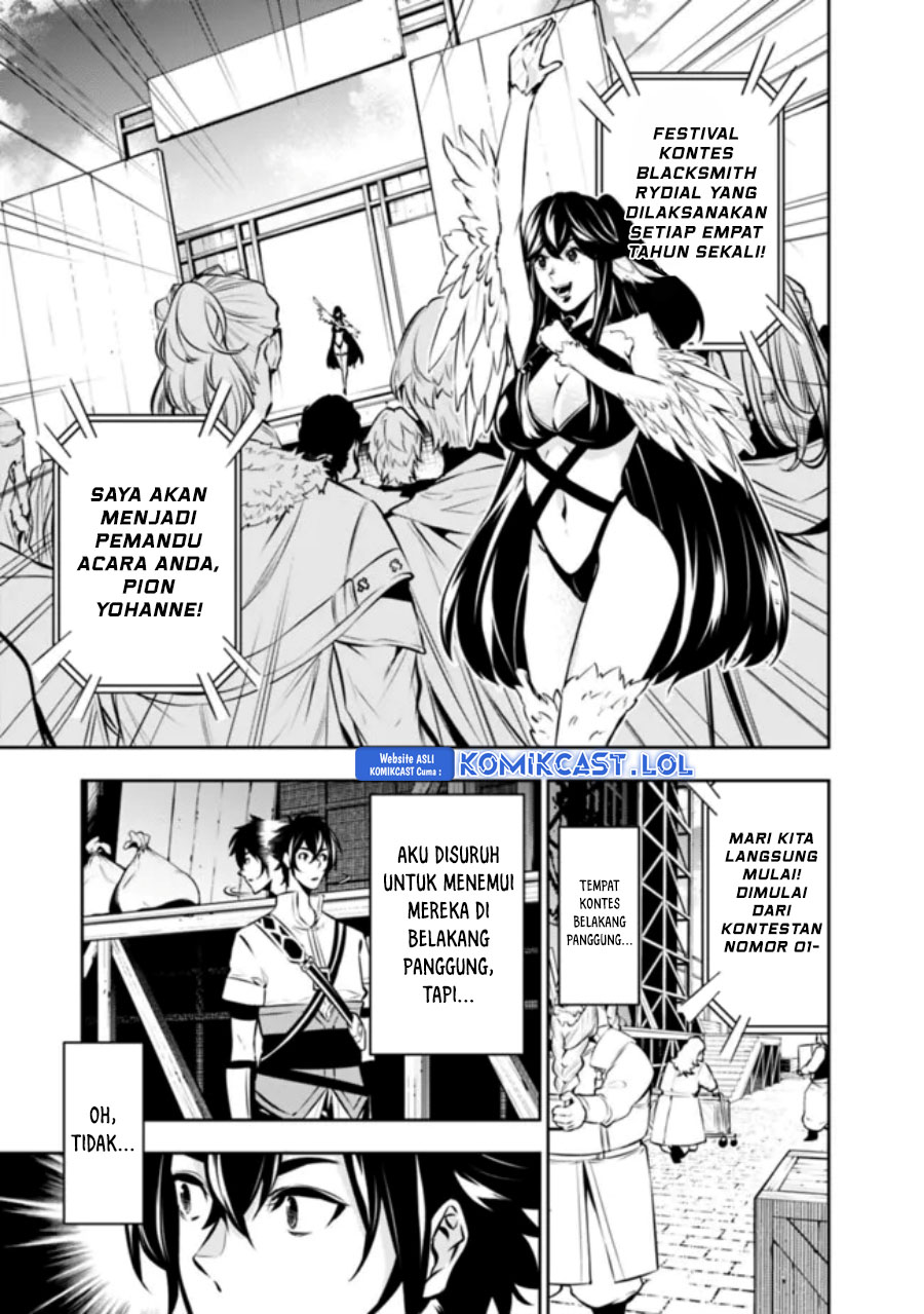Shijou Saikyou no Mahou Kenshi, F Rank Boukensha ni Tensei Suru ~ Kensei to Matei, 2 Tsu no Zense omotta Otoko no Eiyuutan Chapter 100 Gambar 10