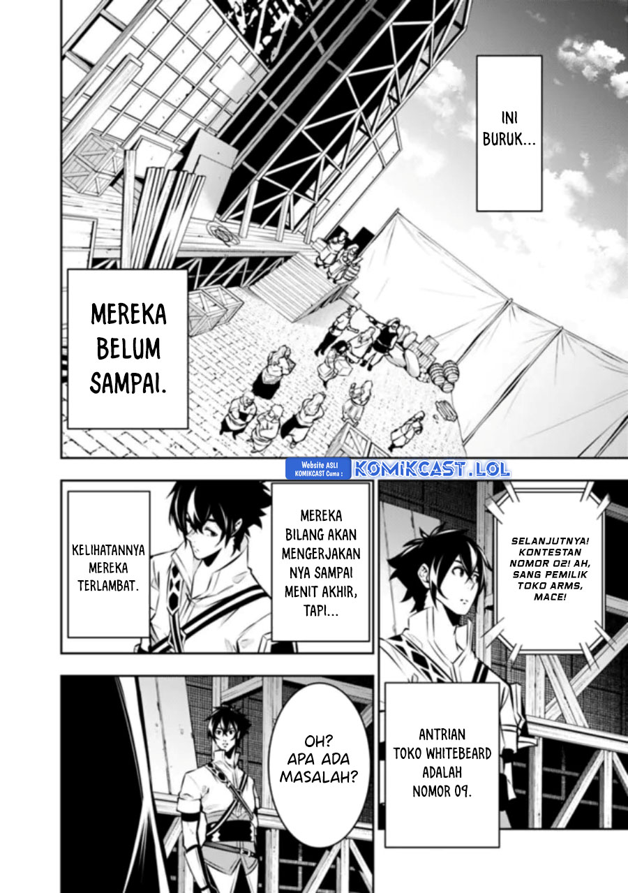 Shijou Saikyou no Mahou Kenshi, F Rank Boukensha ni Tensei Suru ~ Kensei to Matei, 2 Tsu no Zense omotta Otoko no Eiyuutan Chapter 100 Gambar 11