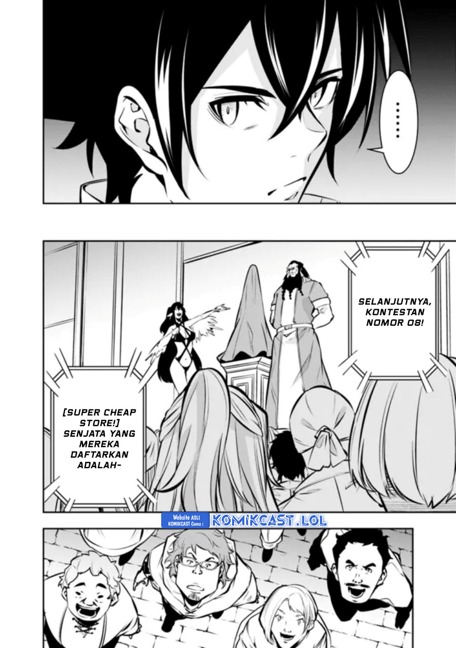 Shijou Saikyou no Mahou Kenshi, F Rank Boukensha ni Tensei Suru ~ Kensei to Matei, 2 Tsu no Zense omotta Otoko no Eiyuutan Chapter 100 Gambar 13