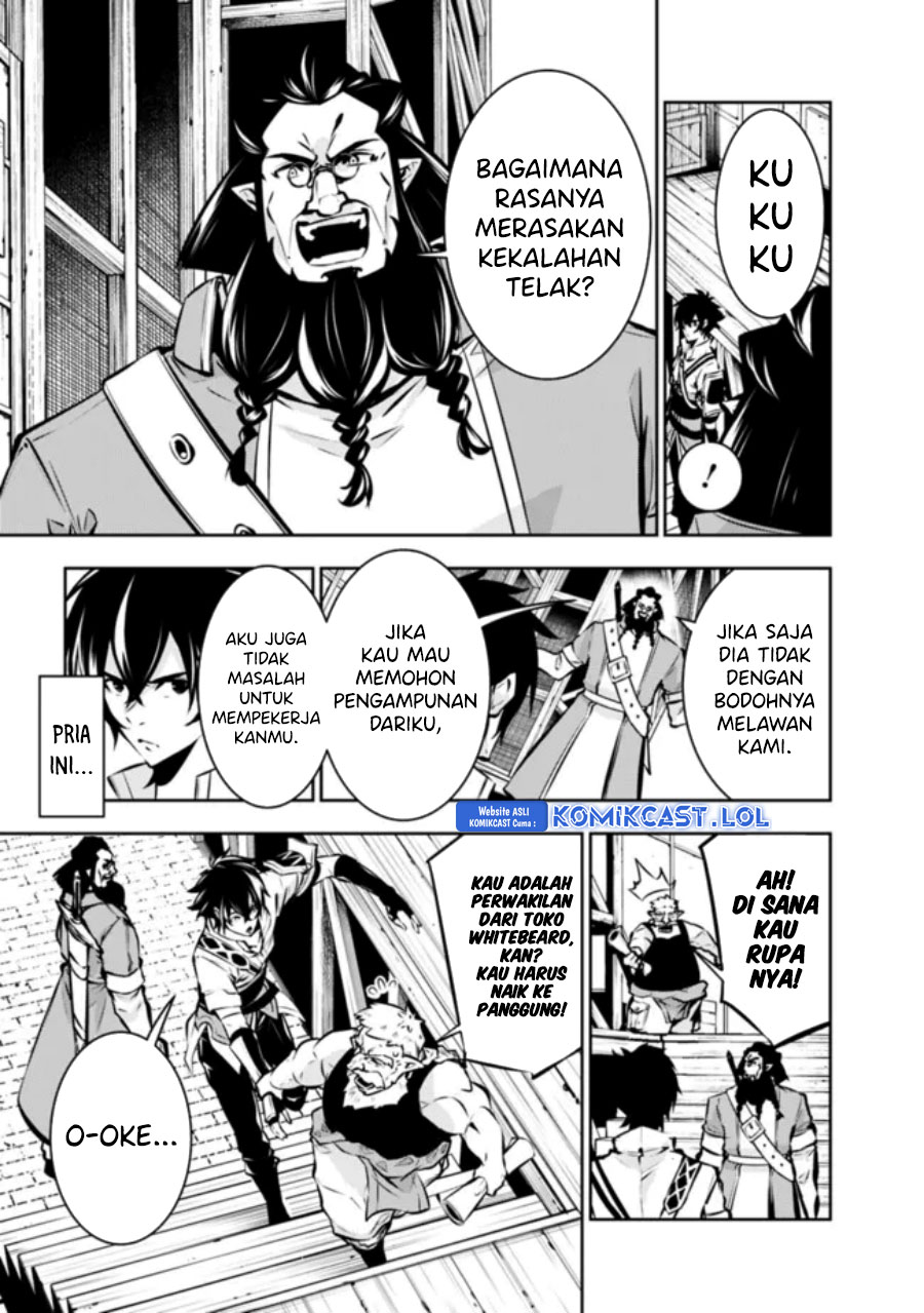 Shijou Saikyou no Mahou Kenshi, F Rank Boukensha ni Tensei Suru ~ Kensei to Matei, 2 Tsu no Zense omotta Otoko no Eiyuutan Chapter 101 Gambar 4