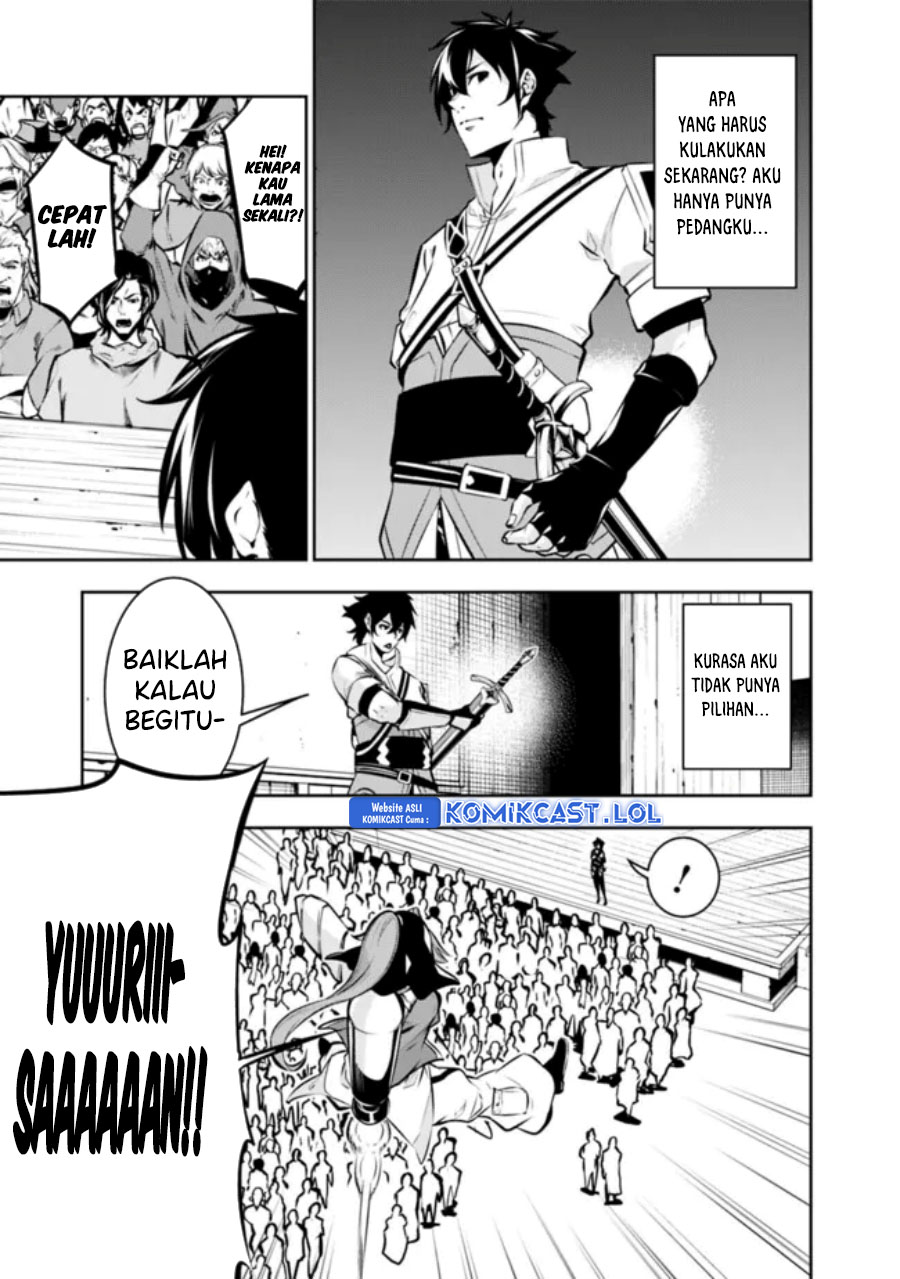 Shijou Saikyou no Mahou Kenshi, F Rank Boukensha ni Tensei Suru ~ Kensei to Matei, 2 Tsu no Zense omotta Otoko no Eiyuutan Chapter 101 Gambar 6