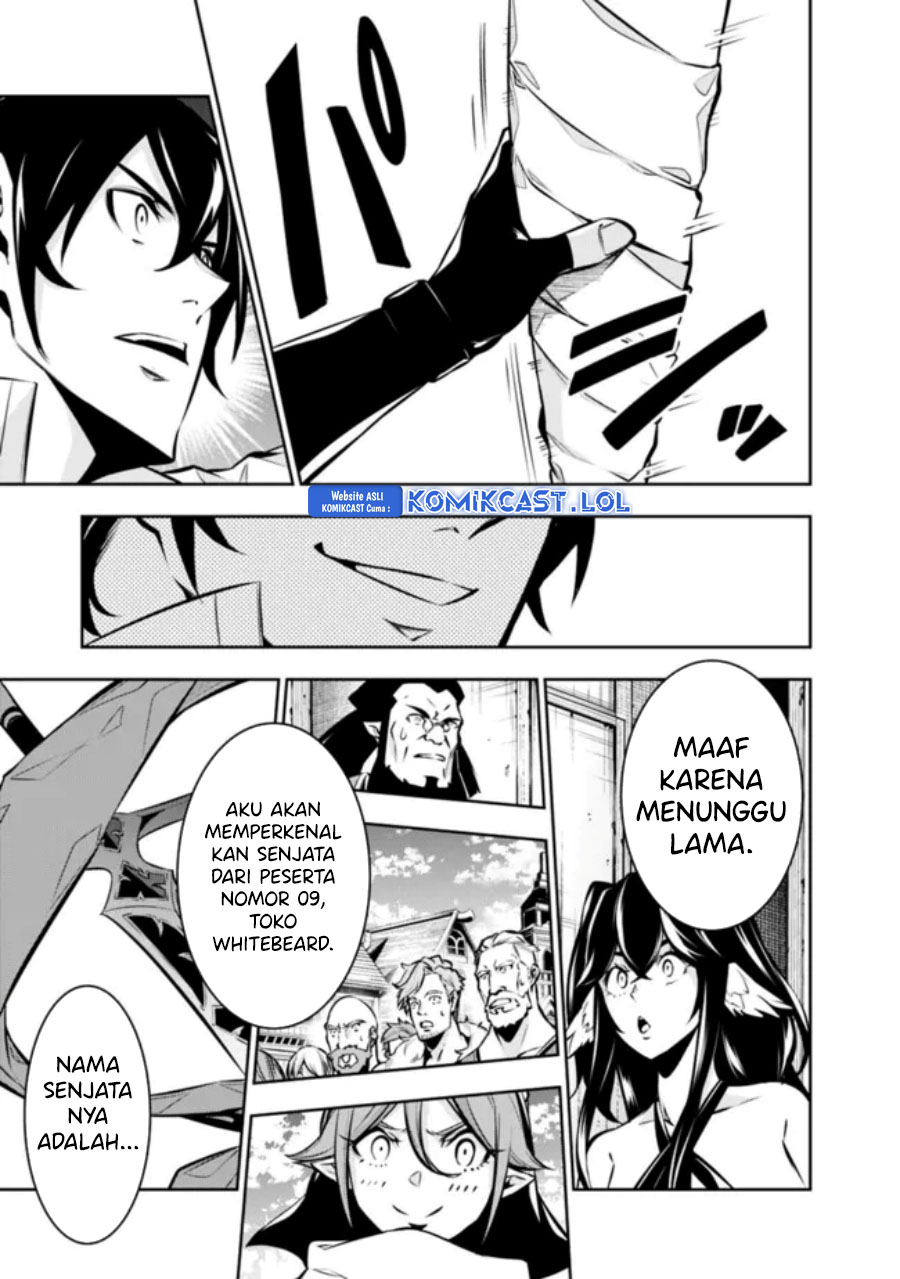 Shijou Saikyou no Mahou Kenshi, F Rank Boukensha ni Tensei Suru ~ Kensei to Matei, 2 Tsu no Zense omotta Otoko no Eiyuutan Chapter 101 Gambar 8
