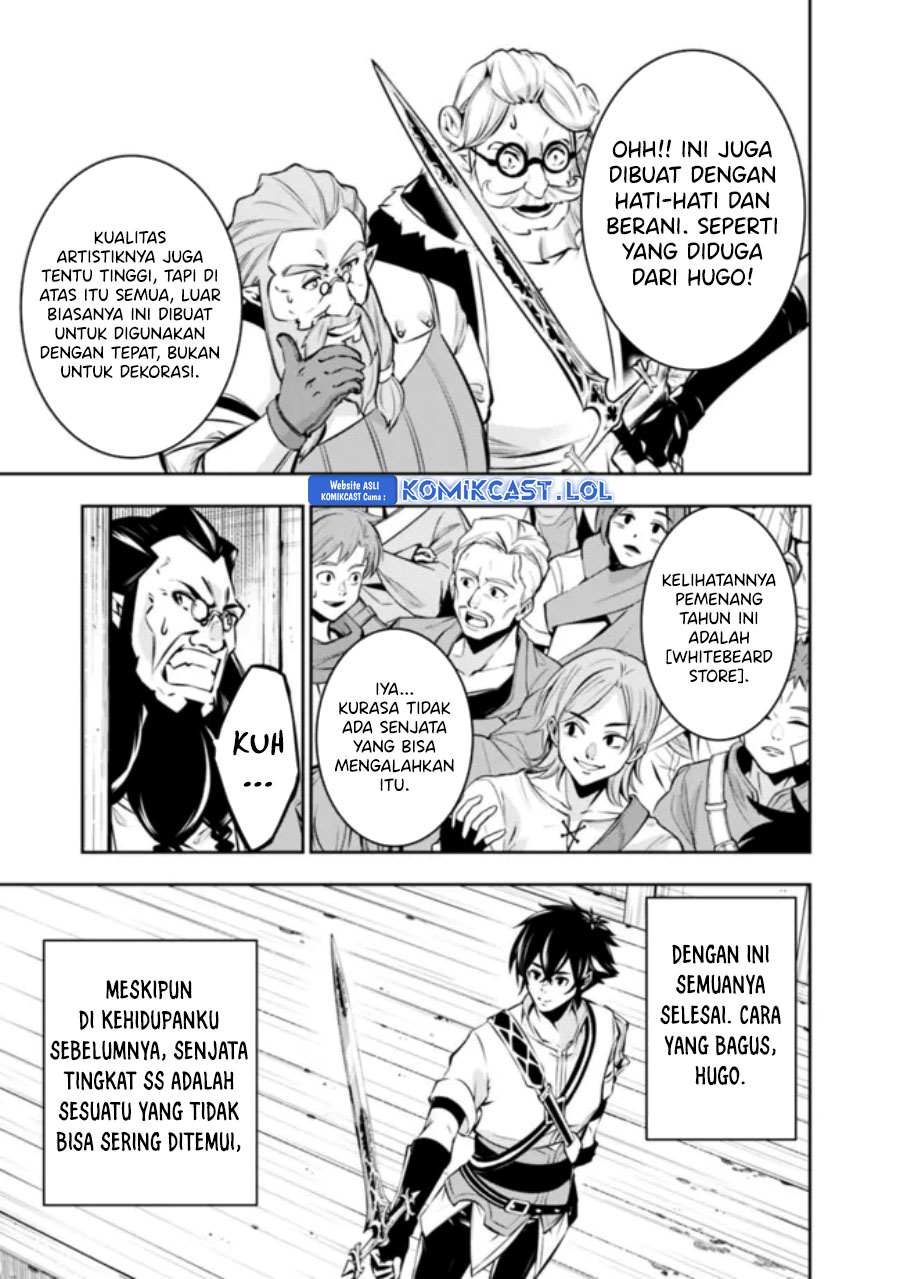Shijou Saikyou no Mahou Kenshi, F Rank Boukensha ni Tensei Suru ~ Kensei to Matei, 2 Tsu no Zense omotta Otoko no Eiyuutan Chapter 101 Gambar 11