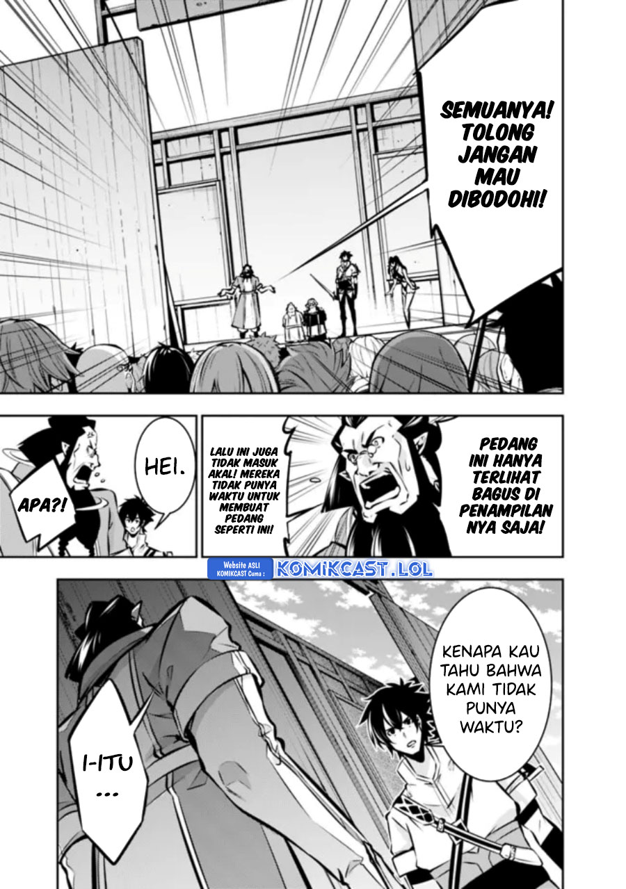 Shijou Saikyou no Mahou Kenshi, F Rank Boukensha ni Tensei Suru ~ Kensei to Matei, 2 Tsu no Zense omotta Otoko no Eiyuutan Chapter 101 Gambar 13