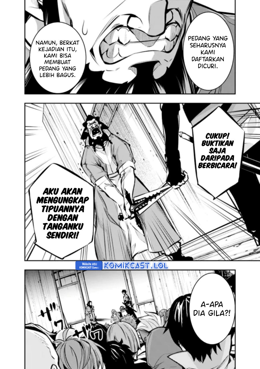 Shijou Saikyou no Mahou Kenshi, F Rank Boukensha ni Tensei Suru ~ Kensei to Matei, 2 Tsu no Zense omotta Otoko no Eiyuutan Chapter 101 Gambar 14