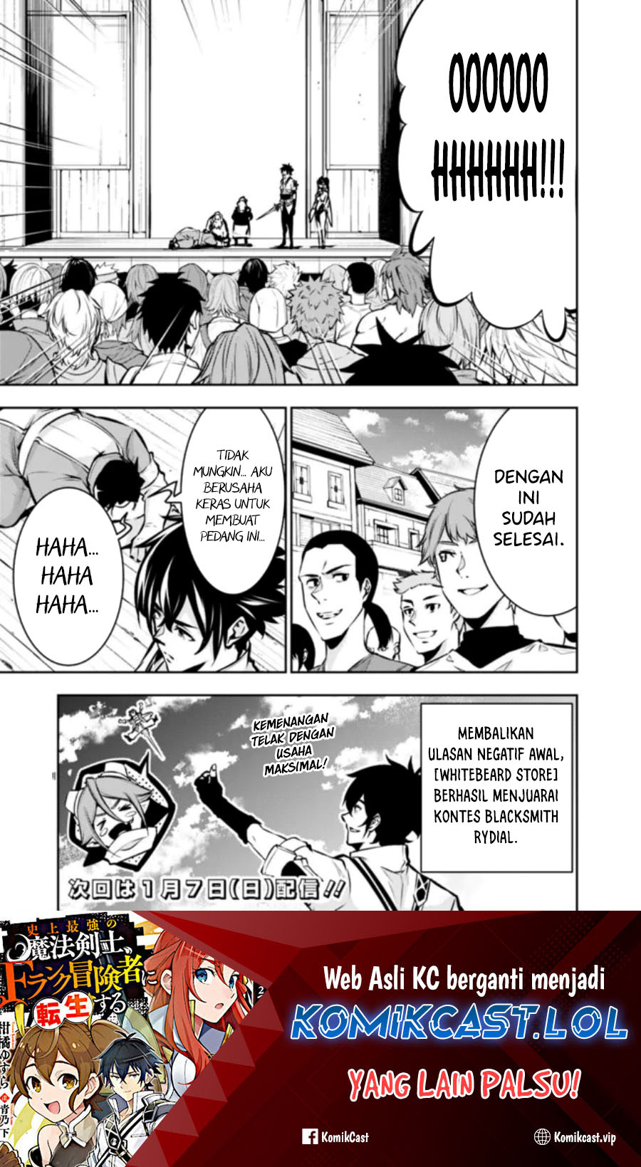 Shijou Saikyou no Mahou Kenshi, F Rank Boukensha ni Tensei Suru ~ Kensei to Matei, 2 Tsu no Zense omotta Otoko no Eiyuutan Chapter 101 Gambar 17