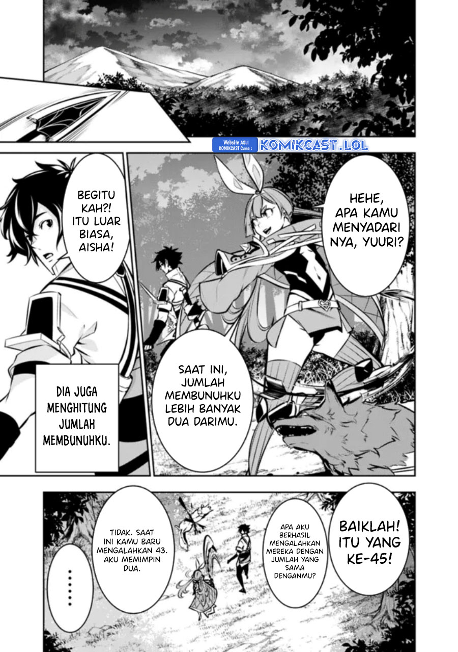 Shijou Saikyou no Mahou Kenshi, F Rank Boukensha ni Tensei Suru ~ Kensei to Matei, 2 Tsu no Zense omotta Otoko no Eiyuutan Chapter 105 Gambar 4