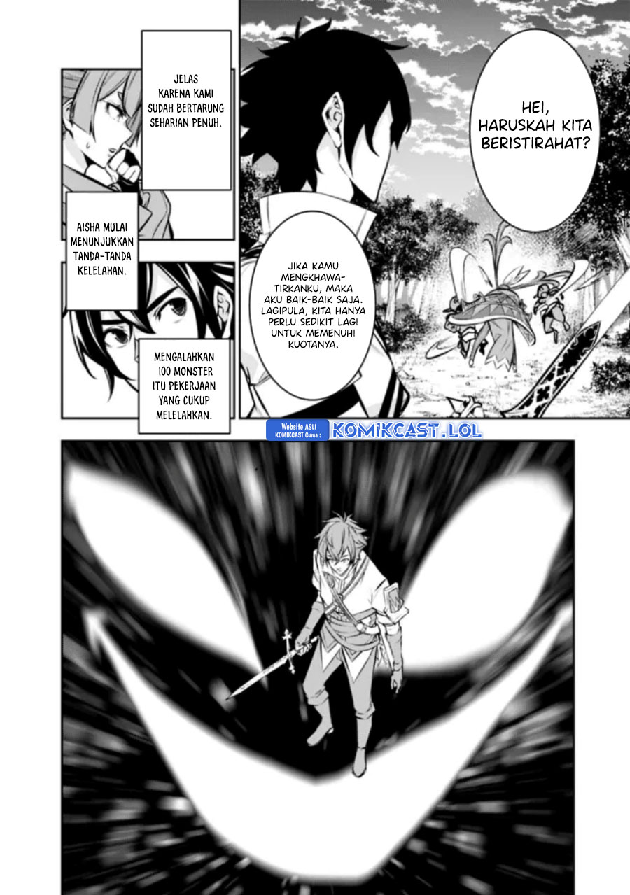 Shijou Saikyou no Mahou Kenshi, F Rank Boukensha ni Tensei Suru ~ Kensei to Matei, 2 Tsu no Zense omotta Otoko no Eiyuutan Chapter 105 Gambar 5